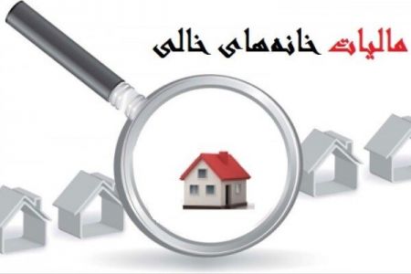 اخبار,اخبار امروز,اخبار جدید اخبار,اخبار امروز,اخبار جدید
