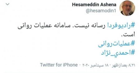 اخبار,اخبار امروز,اخبار جدید اخبار,اخبار امروز,اخبار جدید