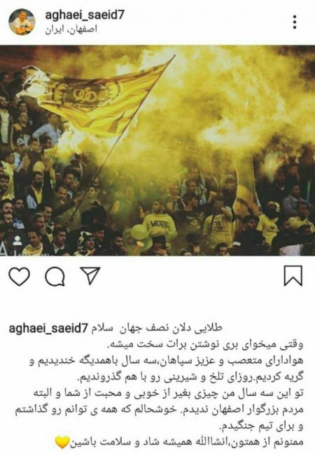 اخبار,اخبار امروز,اخبار جدید اخبار,اخبار امروز,اخبار جدید