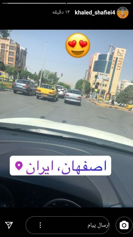 اخبار,اخبار امروز,اخبار جدید اخبار,اخبار امروز,اخبار جدید