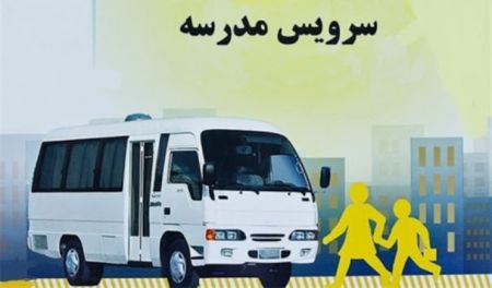 اخبار,اخبار امروز,اخبار جدید اخبار,اخبار امروز,اخبار جدید