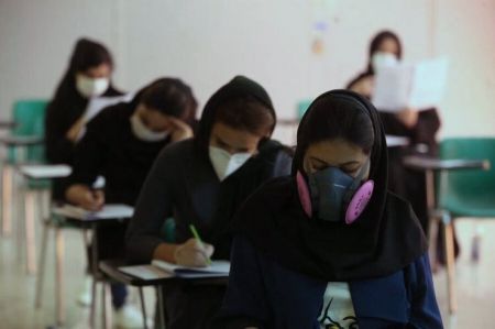 اخبار,اخبار کنکور اخبار,اخبار کنکور