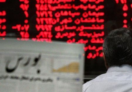 اخبار,اخبار اقتصادی,وضعیت بازار بورس اخبار,اخبار اقتصادی,وضعیت بازار بورس
