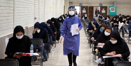 اخبار,اخبار کنکور,دفترچه انتخاب رشته کنکور سراسری ۹۹ اخبار,اخبار کنکور,دفترچه انتخاب رشته کنکور سراسری ۹۹