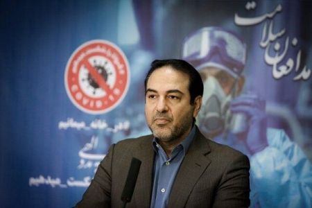 اخبار,اخبار پزشکی,معاون بهداشت وزارت بهداشت اخبار,اخبار پزشکی,معاون بهداشت وزارت بهداشت