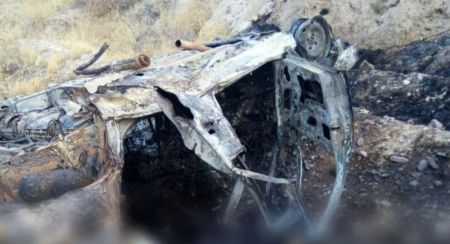 اخبار,اخبار حوادث اخبار,اخبار حوادث