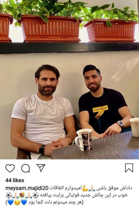 اخبار,اخبار ورزشی,جدایی فرشید اسماعیلی از استقلال اخبار,اخبار ورزشی,جدایی فرشید اسماعیلی از استقلال