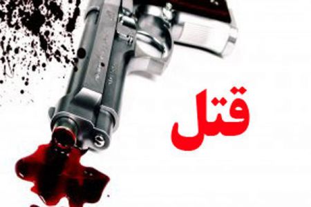 اخبار,اخبار دید,اخبار اخبار,اخبار جدید,اخبار