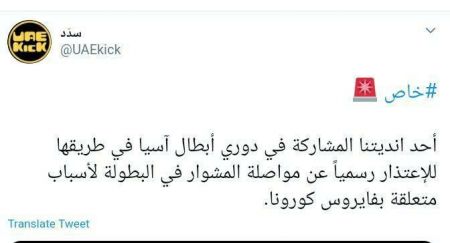 اخبار,اخبار دید,اخبار اخبار,اخبار جدید,اخبار