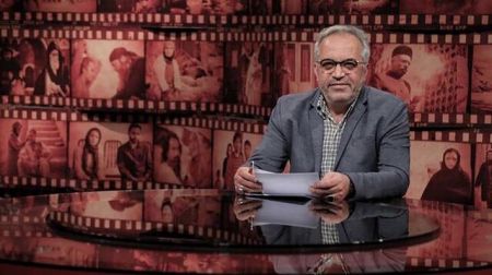 اخبار,اخبار فرهنگی,برنامه هفت اخبار,اخبار فرهنگی,برنامه هفت