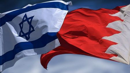 اخبار,اخبار بین الملل,توافق اسرائیل و بحرین اخبار,اخبار بین الملل,توافق اسرائیل و بحرین