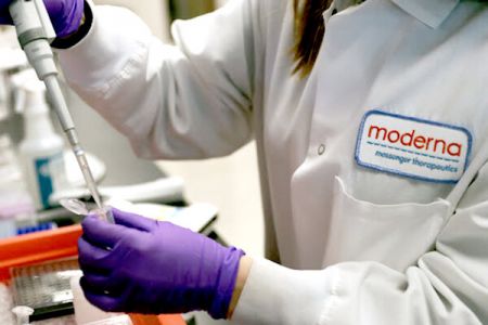 اخبار پزشکی ,خبرهای پزشکی ,واکسن کرونای مدرنا اخبار پزشکی ,خبرهای پزشکی,واکسن کرونای مدرنا