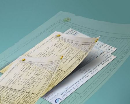 اخباراقتصادی ,خبرهای اقتصادی ,برق رایگان اخباراقتصادی ,خبرهای اقتصادی,برق رایگان