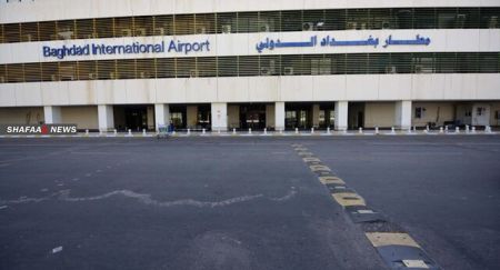 اخباربین الملل ,خبرهای بین الملل ,فرودگاه بین المللی بغداد اخباربین الملل ,خبرهای بین الملل ,فرودگاه بین المللی بغداد