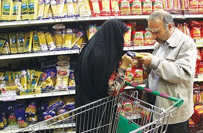 اخباراقتصادی ,خبرهای اقتصادی ,سبد هزينه خانوارها اخباراقتصادی ,خبرهای اقتصادی,سبد هزينه خانوارها