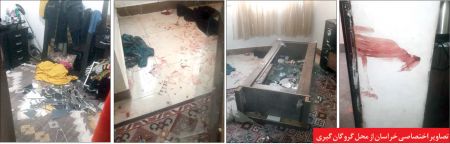 اخبارحوادث,خبرهای حوادث ,حوادث روز اخبار حوادث,خبرهای حوادث ,حوادث روز