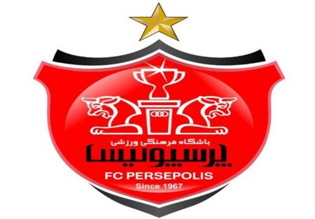  اخبار ورزشی ,خبرهای ورزشی ,تیم فوتبال پرسپولیس