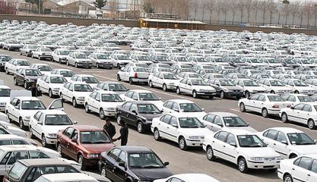 اخباراقتصادی ,خبرهای اقتصادی ,شورای رقابت اخباراقتصادی ,خبرهای اقتصادی,شورای رقابت