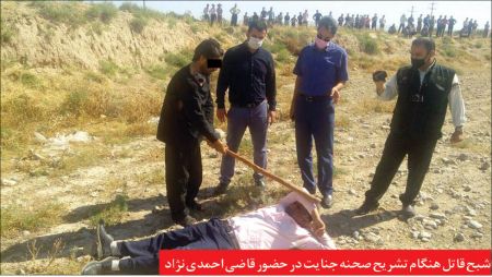 اخبارحوادث,خبرهای حوادث ,حوادث روز اخبار حوادث,خبرهای حوادث ,حوادث روز