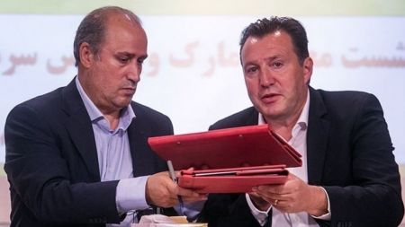 اخبارورزشی ,خبرهای ورزشی ,فدراسیون فوتبال اخبار ورزشی ,خبرهای ورزشی ,فدراسیون فوتبال