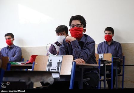اخباراجتماعی ,خبرهای اجتماعی , آغاز سال تحصیلی جدید اخبار اجتماعی ,خبرهای اجتماعی, آغاز سال تحصیلی جدید
