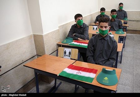 اخباراجتماعی ,خبرهای اجتماعی , آغاز سال تحصیلی جدید اخبار اجتماعی ,خبرهای اجتماعی, آغاز سال تحصیلی جدید