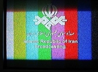 اخبار فرهنگی,خبرهای فرهنگی, تلويزيون اخبار فرهنگی,خبرهای فرهنگی,تلويزيون