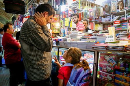 اخباراقتصادی ,خبرهای اقتصادی ,لوازم التحریر اخباراقتصادی ,خبرهای اقتصادی,لوازم التحریر