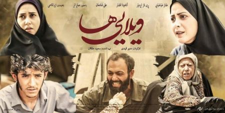 اخبار فرهنگی,خبرهای فرهنگی,منیر قیدی اخبار فرهنگی,خبرهای فرهنگی,منیر قیدی