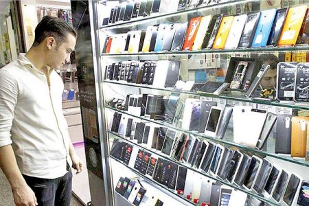 اخباراقتصادی ,خبرهای اقتصادی ,موبایل اخباراقتصادی ,خبرهای اقتصادی,موبایل