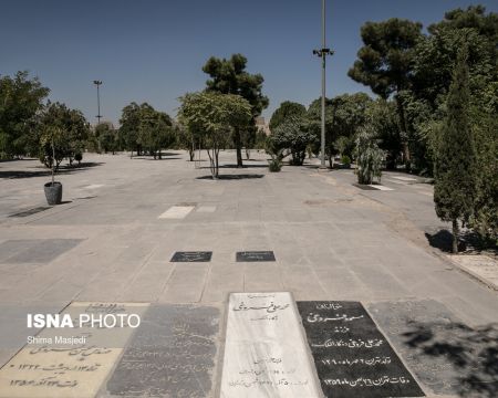 اخباراجتماعی ,خبرهای اجتماعی ,گورستان تاریخی امامزاده عبدالله اخبار اجتماعی ,خبرهای اجتماعی,گورستان تاریخی امامزاده عبدالله
