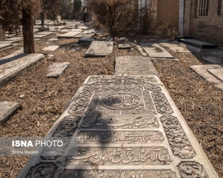اخباراجتماعی ,خبرهای اجتماعی ,گورستان تاریخی امامزاده عبدالله اخبار اجتماعی ,خبرهای اجتماعی,گورستان تاریخی امامزاده عبدالله
