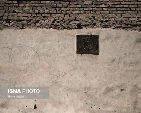 اخباراجتماعی ,خبرهای اجتماعی ,گورستان تاریخی امامزاده عبدالله اخبار اجتماعی ,خبرهای اجتماعی,گورستان تاریخی امامزاده عبدالله