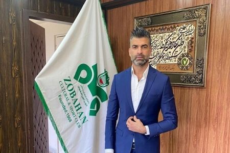 اخبارورزشی ,خبرهای ورزشی ,سرمربی ذوب آهن اخبار ورزشی ,خبرهای ورزشی ,سرمربی ذوب آهن