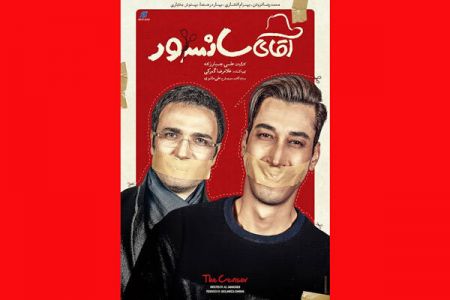 اخبار فرهنگی,خبرهای فرهنگی, اخبار فرهنگی,خبرهای فرهنگی,