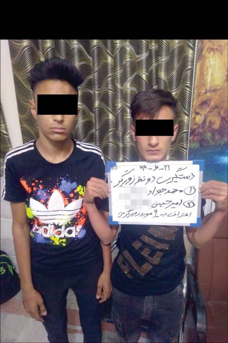 اخبارحوادث,خبرهای حوادث ,حوادث روز اخبار حوادث,خبرهای حوادث ,حوادث روز