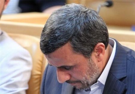 اخباراجتماعی ,خبرهای اجتماعی ,احمدینژاد اخبار اجتماعی ,خبرهای اجتماعی,احمدینژاد