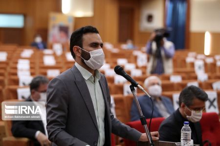 اخباراقتصادی ,خبرهای اقتصادی , دادگاه هلدینگ آفتاب اخباراقتصادی ,خبرهای اقتصادی, دادگاه هلدینگ آفتاب