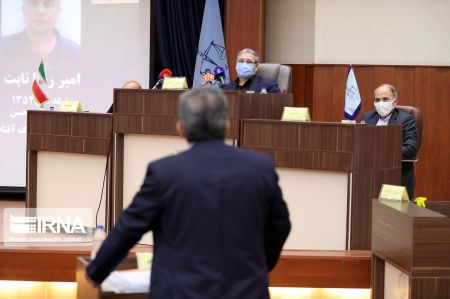 اخباراقتصادی ,خبرهای اقتصادی , دادگاه هلدینگ آفتاب اخباراقتصادی ,خبرهای اقتصادی, دادگاه هلدینگ آفتاب