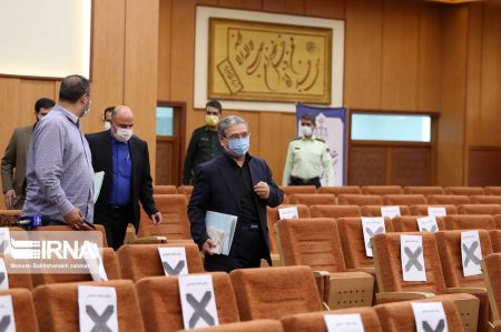 اخباراقتصادی ,خبرهای اقتصادی , دادگاه هلدینگ آفتاب اخباراقتصادی ,خبرهای اقتصادی, دادگاه هلدینگ آفتاب