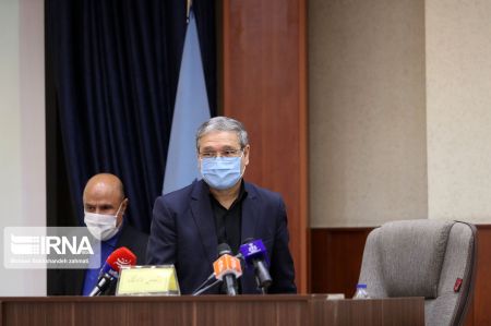 اخباراقتصادی ,خبرهای اقتصادی , دادگاه هلدینگ آفتاب اخباراقتصادی ,خبرهای اقتصادی, دادگاه هلدینگ آفتاب