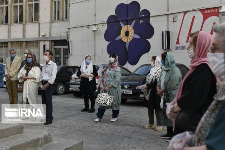 اخباربین الملل ,خبرهای بین الملل ,بزرگداشت صلیب مقدس اخباربین الملل ,خبرهای بین الملل ,بزرگداشت صلیب مقدس