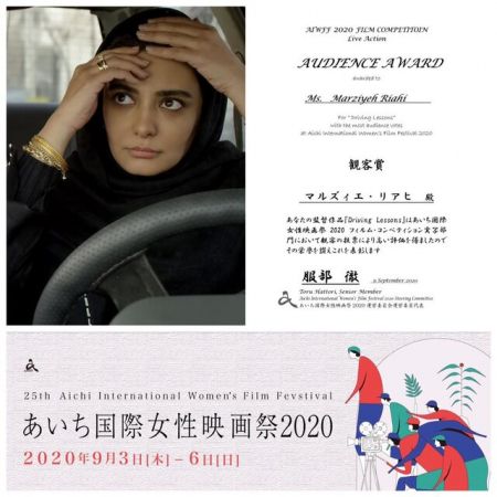 اخبار فرهنگی,خبرهای فرهنگی, فیلم کوتاه اخبار فرهنگی,خبرهای فرهنگی, فیلم کوتاه