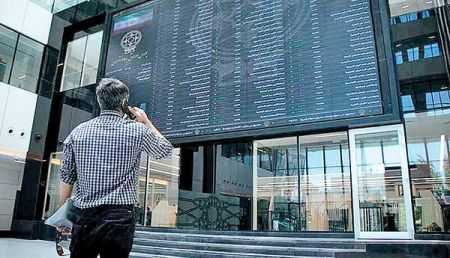 اخباراقتصادی ,خبرهای اقتصادی ,بورس اخباراقتصادی ,خبرهای اقتصادی,بورس