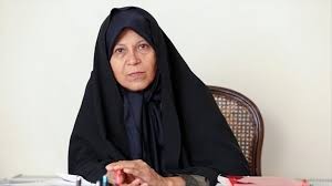 اخبارسیاسی ,خبرهای سیاسی ,فائزه هاشمي اخبارسیاسی ,خبرهای سیاسی ,فائزه هاشمي
