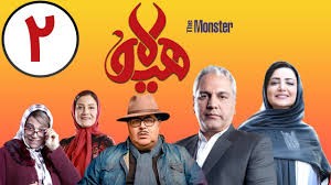 اخباراقتصادی ,خبرهای اقتصادی ,کمدی اخباراقتصادی ,خبرهای اقتصادی,کمدی