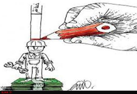 اخباراقتصادی ,خبرهای اقتصادی ,فقر اخباراقتصادی ,خبرهای اقتصادی,فقر