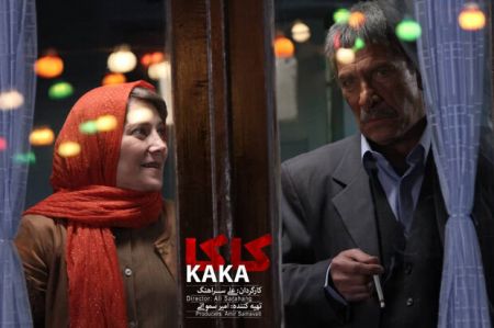  اخبار فرهنگی,خبرهای فرهنگی,فیلم سینمایی کاکا 