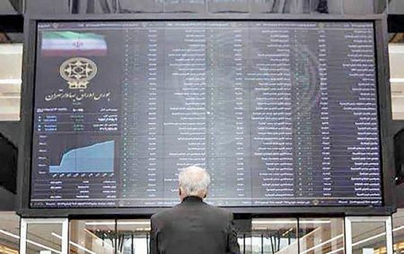 اخباراقتصادی ,خبرهای اقتصادی ,بورس اخباراقتصادی ,خبرهای اقتصادی,بورس