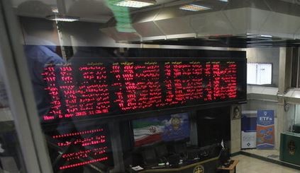 اخباراقتصادی ,خبرهای اقتصادی ,بورس اخباراقتصادی ,خبرهای اقتصادی,بورس